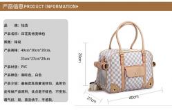 China  				High Quality PU Leather Double Layer Classic Grid Pet Carriers 	         supplier