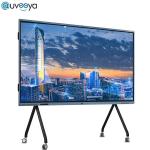 4K 110 Inch Largest Led Interactive White Digital Board LCD Whiteboard for sale