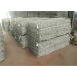 OHSAS 18001 8*10cm Flexible Woven Gabion Fence System for sale