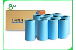 China 80gsm Blueprint Drawing Paper For Engineering Good Printability A0 A1 supplier