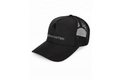China New Design  Trucker Hat , Custom Embroidered Trucker Hats For Sunshade supplier