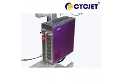 China Industrial Automatic Laser Marking Machine 120W Mopa Fly Laser Printer supplier