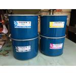 Solvent Based Offset Printing Ink Coldset Web Newspaper Brochures 18kg Barrel