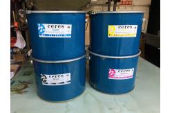 China Solvent Based Offset Printing Ink Coldset Web Newspaper Brochures 18kg Barrel supplier