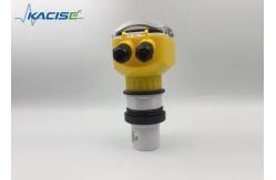 China Integrated Ultrasonic Water Level Meter 24V DC Power Supply Ultrasonic Level Sensor supplier