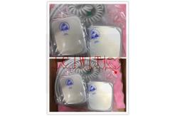 China Hospital Used Defibrillator Machine PHiliph M3535A M3536A Heart Shock Paddles supplier