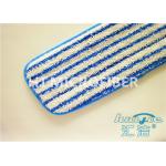 Purple Reusable Microfiber Cleaning Cloth Yarn Dyed , Wet Floor Mops