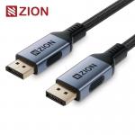 16K DisplayPort Cable 2.1 Version Ultra High-Speed 16K Video Audio Cable for Professional Monitors PCs Laptops Gaming Systems for sale