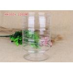 2200 ml Aluminum Lid PET Beverage Plastic Ring Pull Can For Snack for sale