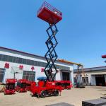 16m Scissor Lift Mobile 1000kg 2000kg Small Electric Scissor Lift