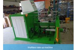 China 30kw Cable Sheathing Machine , Insulation Layer Wire Extruder Machine supplier