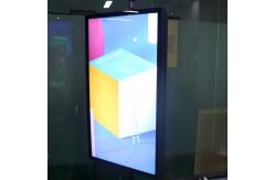 China 32 Inch Outdoor Lcd Display Large Outdoor Lcd Screens supplier