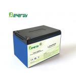 12V 10AH Lithium Battery Pack For Agricultural Spray for sale