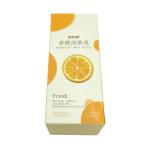 Luxury Deluxe Two Tuck End Box Cream Foundation Cosmetic Skin Care Makeup Skincare Packaging Box Eco Friendly Cosmetic Packaging for sale