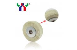 China Offset SM102 Printing Machine Spare Parts White Hard Bristle Brush Wheel supplier