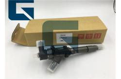 China Diesel Engine Common Rail 4M50 Fuel Injector 0445120048 ME223749 supplier