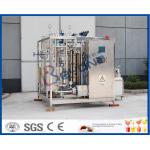 Uht Milk Products Milk Pasteurizer Machine / Htst Pasteurizer Milk Pasteurization Plant for sale