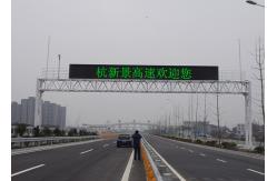 China 16×8 Module LED VMS Signs LED Variable Message Display Board supplier