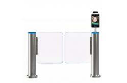 China Cylindrical Swing Barrier Turnstile Acrylic Barrier DC Brushless Servo Motor supplier