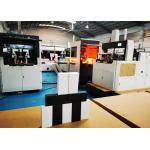 Automatic Smart Packaging Rigid Commerical Box Making Machine Cardboard Box Maker Phone Box Wrapping System for sale