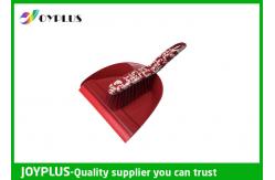 China Customized Household Cleaning Products Small Broom And Dustpan Set HB1245 supplier