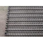 316 Ss Food Grade Balanced Weave Conveyor Belts For Vegetables Dehydrated Oven for sale