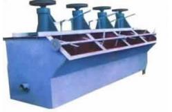 China SF Series Flotation Separator Mining Ore Dressing Equipment ISO Certified supplier