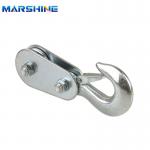 Maximize Winch Pulling Power Lifting Pulley Block 4000 Lb 1-3/4 Inch for Full Payment for sale