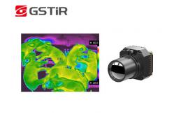 China 640x512 12um Thermal Imaging Module 8μm To 14μm NETD  supplier