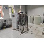 3000L/H Water Preparation System Ro Water Purifier System for sale