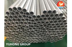 China ASTM A213, ASME SA213 TP310H Nickel Alloy Pipe Heat Exchanger PED Approved supplier
