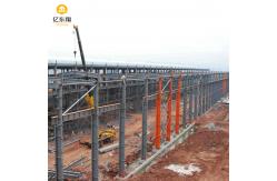 China Customizable Prefab Steel Workshop Sandwich Panel Structural Steel Warehouse supplier