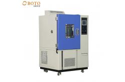 China Controlled Stability Laboratory Constant Temperature Compact Humidity Chamber supplier