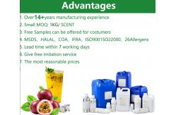 China Yellowish Pomegranate Fragrances & Flavours Pomegranate Flavors For Making Beverages supplier