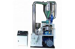 China LLDPE Plastic Pulverizer Machine For Rotomolding Products, Etc. supplier