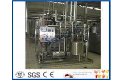 China CE High Heat Treatment Pasteurizing Milk Machine For Milk Pasteurization Process supplier