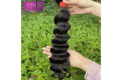 China Soft Natural Wave Peruvian Hair Double Weft 8-28 Inch Smooth Strong Weft supplier