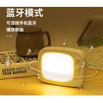 1250mAh Tabletop Night Light Lamp , Bluetooth Audio 4W Music Desk Lamp for sale