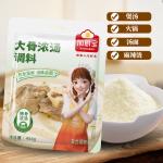 454g Big Bone Bisque Powder Soup Seasoning Powder For Chinese Food Soup