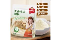 China 454g Big Bone Bisque Powder Soup Seasoning Powder For Chinese Food Soup supplier