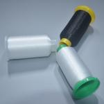 60D Balck Biodegradable Nylon Yarn 0.08mm  with High Strenght for sale