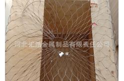 China Customization Stainless Steel Anti-theft Wire Rope Mesh Bag For Protection supplier