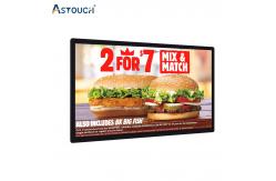 China 27 Inch Wall Mounted Digital Signage Pcap Electronic Advertising Displays supplier