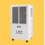 Preserve Appliances Amp Equipment With Our Commercial Dehumidifier Ndash No More Moisture for sale