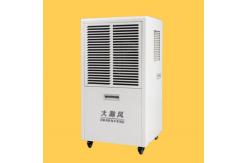 China Preserve Appliances Amp Equipment With Our Commercial Dehumidifier Ndash No More Moisture supplier