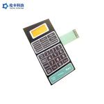 Home Appliance Flexible Membrane Keyboard PET Button Material Embossed for sale