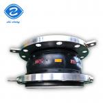 Pn16pn10 Carbon Steel Flange Compensator Rubber Expansion Joint with Epoxy Rubber Sphere