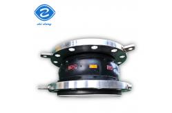 China Pn16pn10 Carbon Steel Flange Compensator Rubber Expansion Joint with Epoxy Rubber Sphere supplier