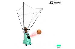 China Recycled Basketball Shooting Machine 280W Rebounding Throwing supplier