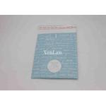2 - Sealing Sides Padded Letter Envelopes Multi - Functional With Metallic Foil Film Material